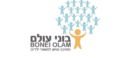 בוני עולם
